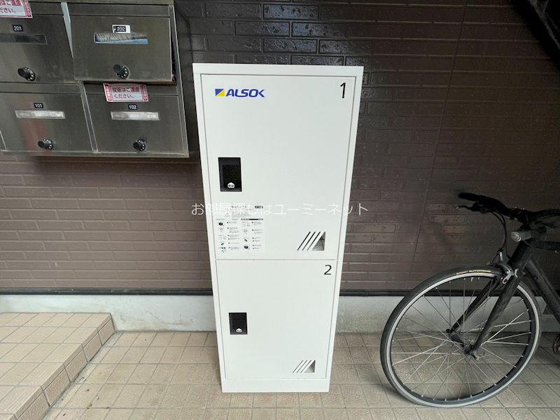 クローバーズヒル田上台 その他