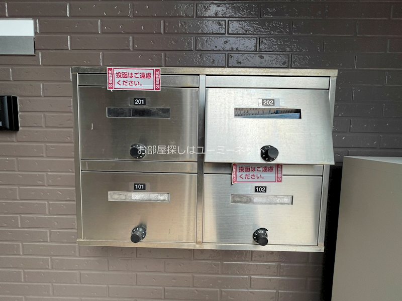 クローバーズヒル田上台 その他