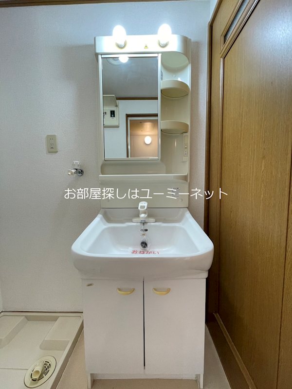 クローバーズヒル田上台 その他