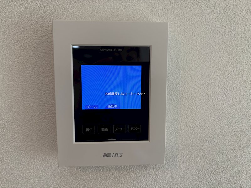 アバンガーデン セキュリティ