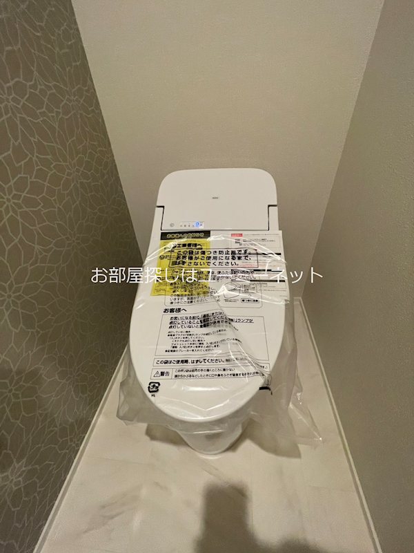 シャーメゾンエレガント トイレ