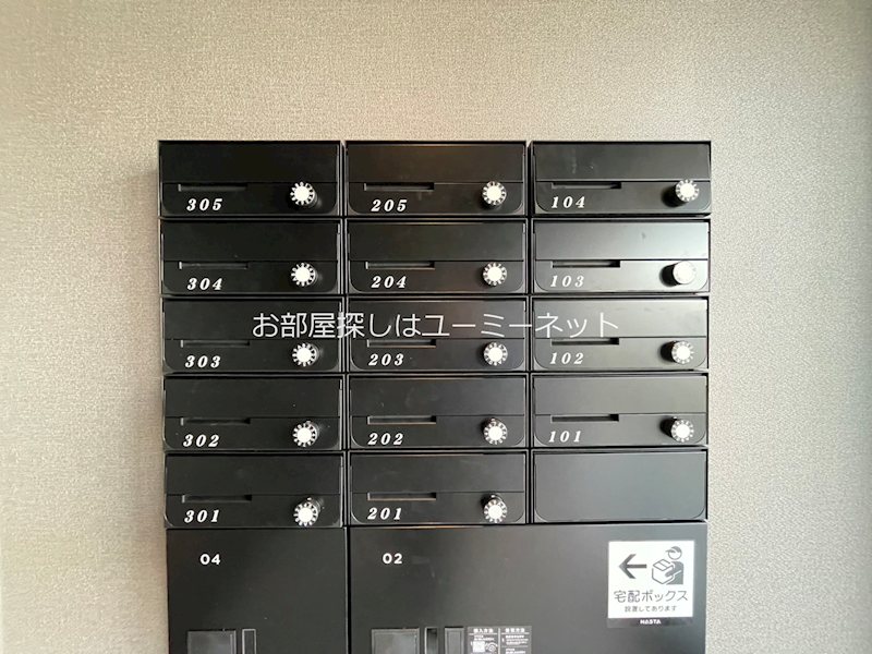 シャーメゾンエレガント その他共有部分