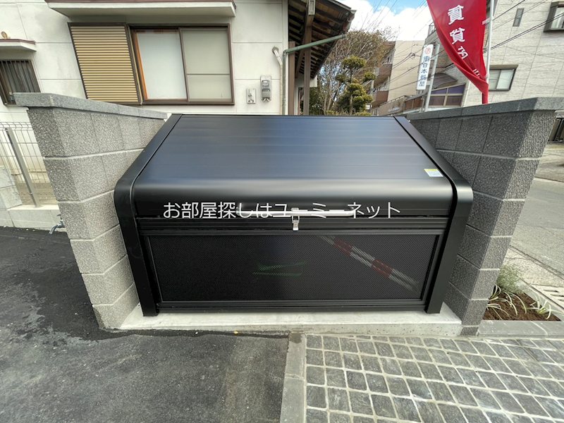 シャーメゾンエレガント その他