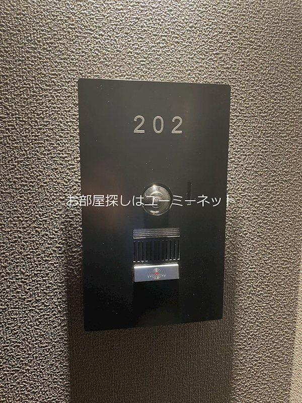 シャーメゾンエレガント その他