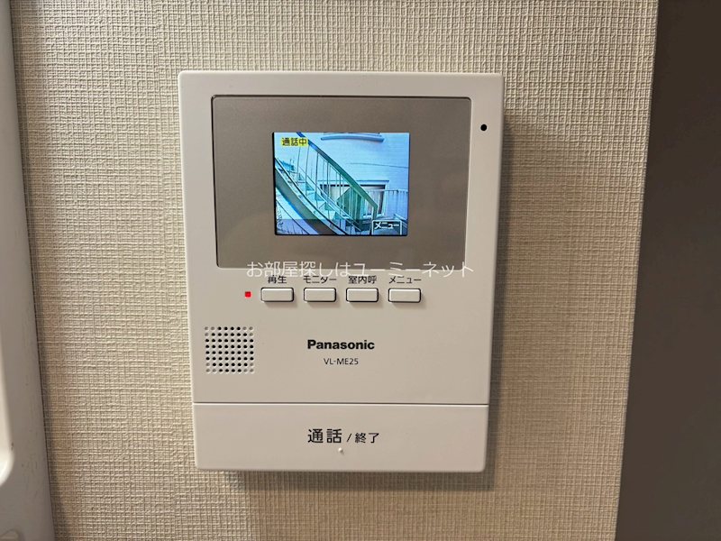 エクセルⅡ セキュリティ