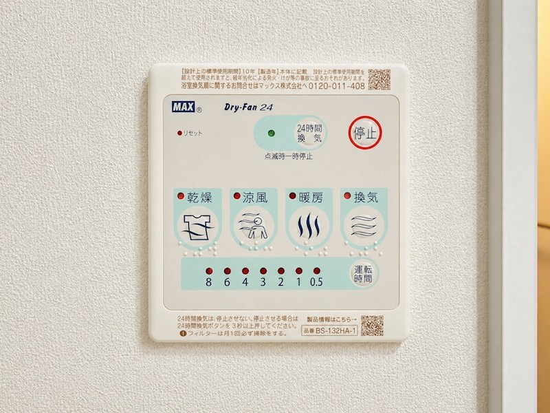 Y&M　祇園 その他