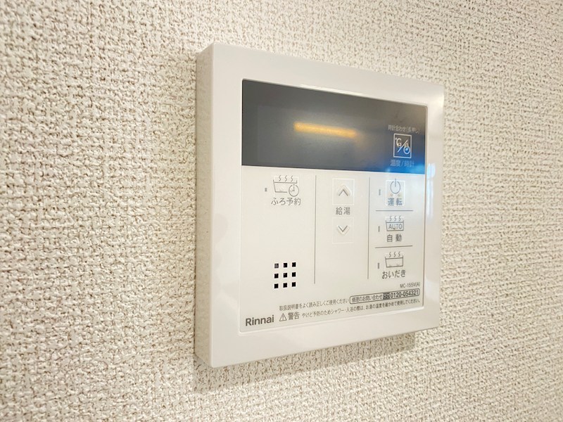 Y&M　祇園 その他設備