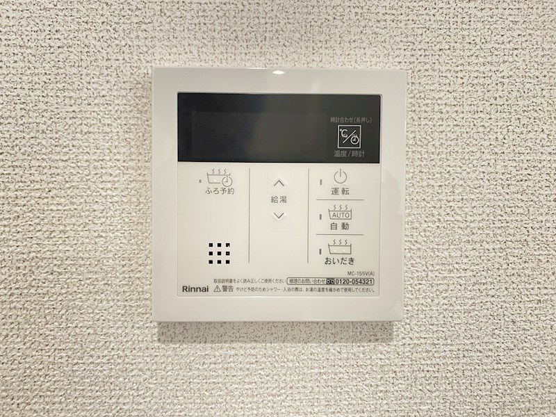 Y&M　祇園 その他設備
