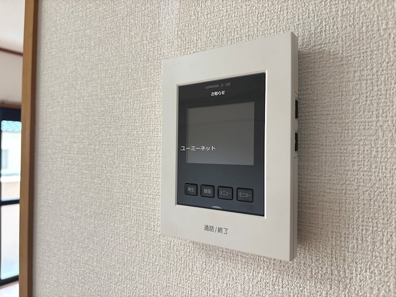 グランディールⅢ（八王寺） セキュリティ
