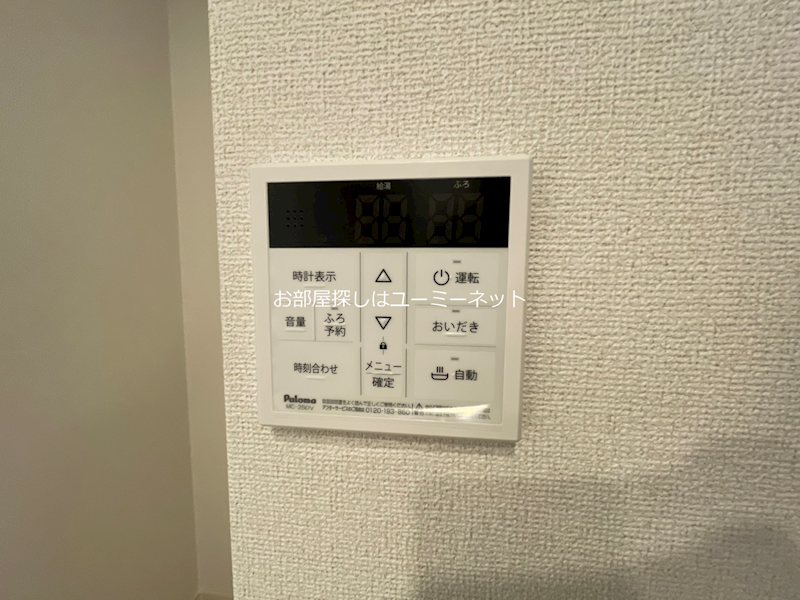 ＣＦメゾン その他設備