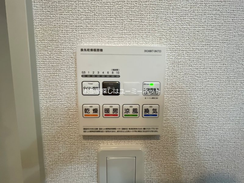 ＣＦメゾン その他