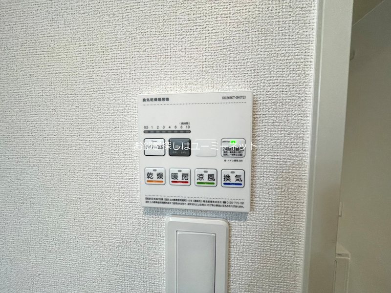 ＣＦメゾン その他