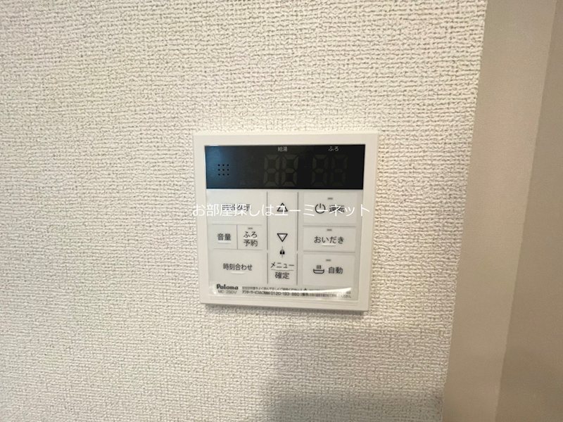 ＣＦメゾン その他