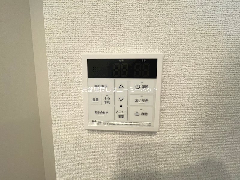ＣＦメゾン その他