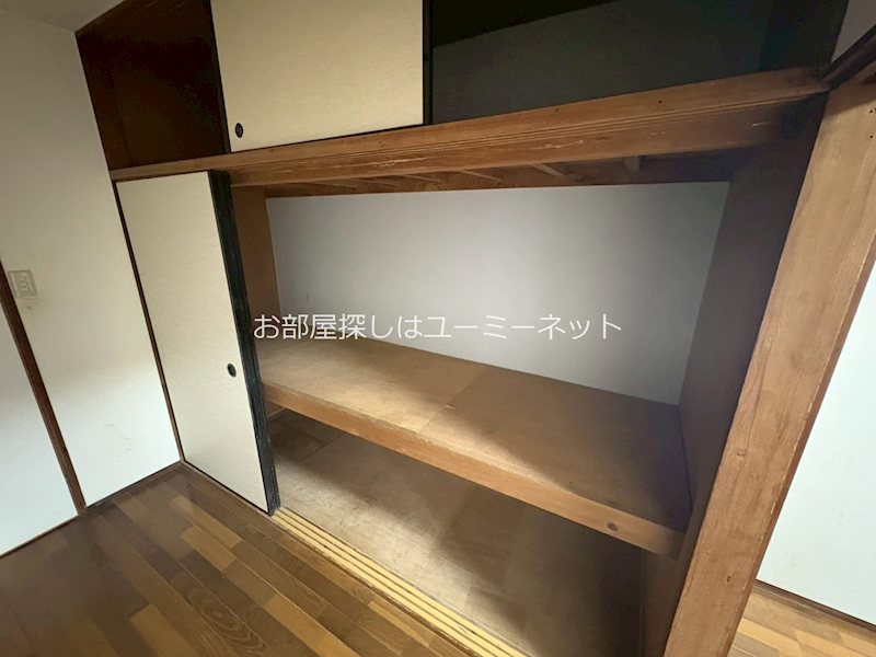 エトワール紫原 収納