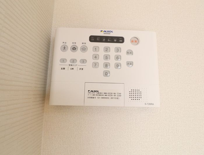 Dｰroom出水 セキュリティ