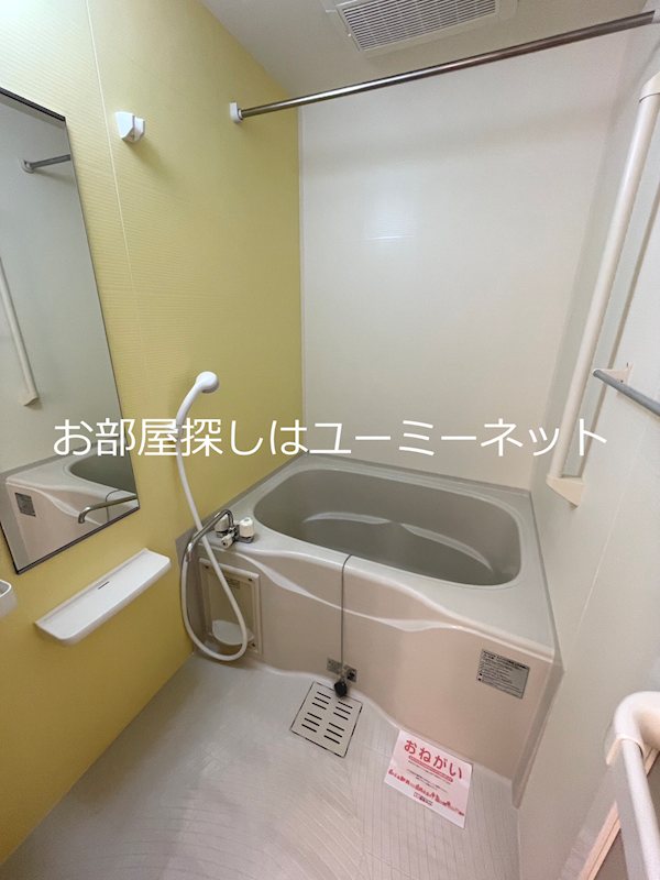 エレガンソーレⅡ 風呂画像