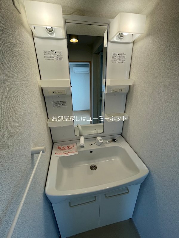 リバーサイド・グラースＴ 洗面所