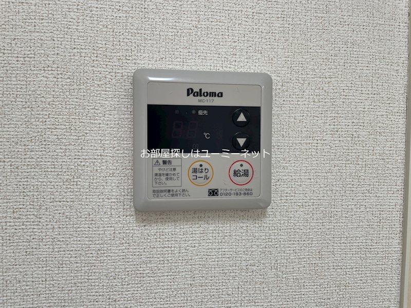 リバーサイド・グラースＴ その他