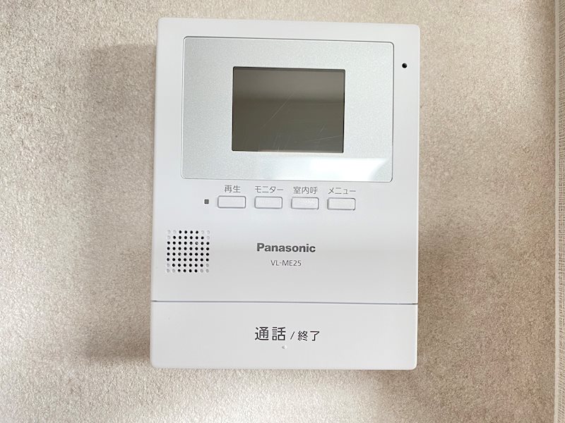 イスウィド セキュリティ