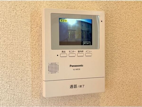 スクエア駅南B棟 セキュリティ