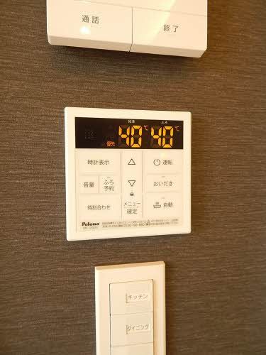 シャーメゾンアメニティ御領Ⅰ セキュリティ