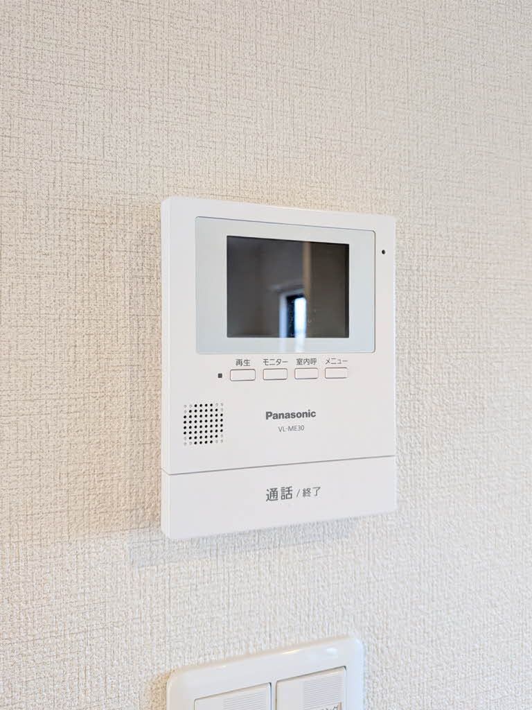 モダニティ八分字　Ｂ棟 セキュリティ