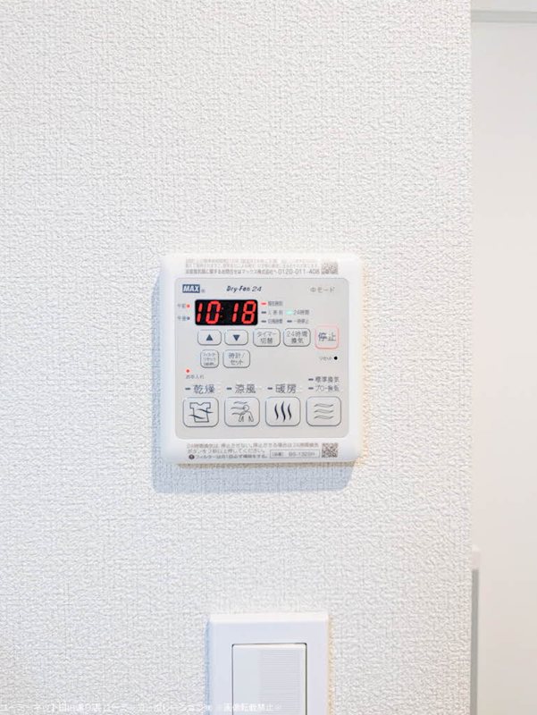 サンクフルール その他設備