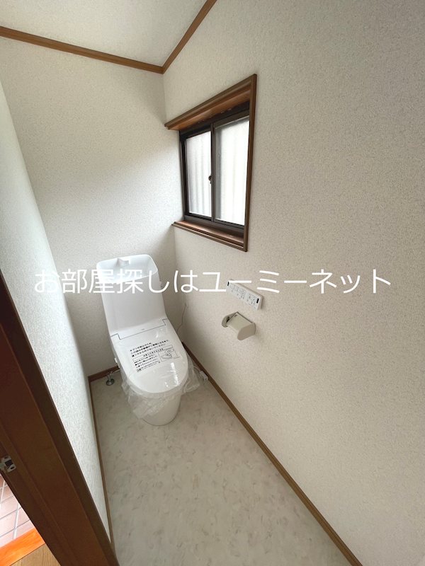 のぶくに住宅 トイレ