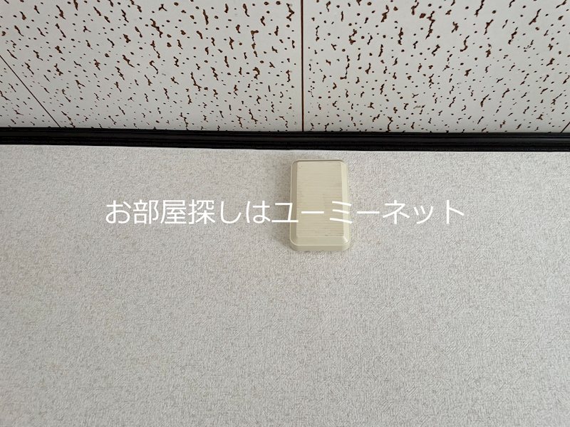 のぶくに住宅 セキュリティ