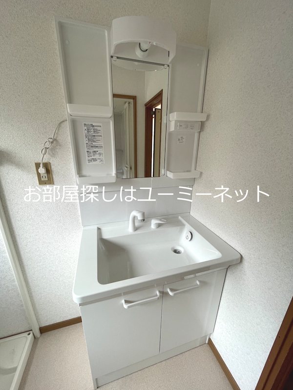 のぶくに住宅 洗面所