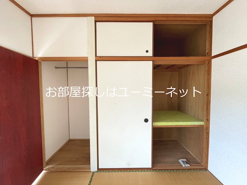 のぶくに住宅 その他設備