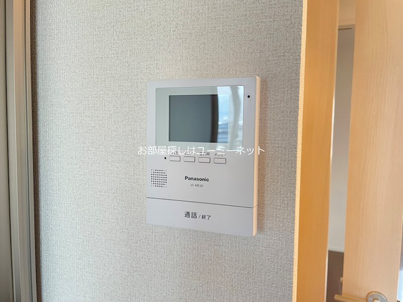 コスモ６ セキュリティ
