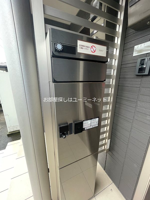 コスモ６ その他