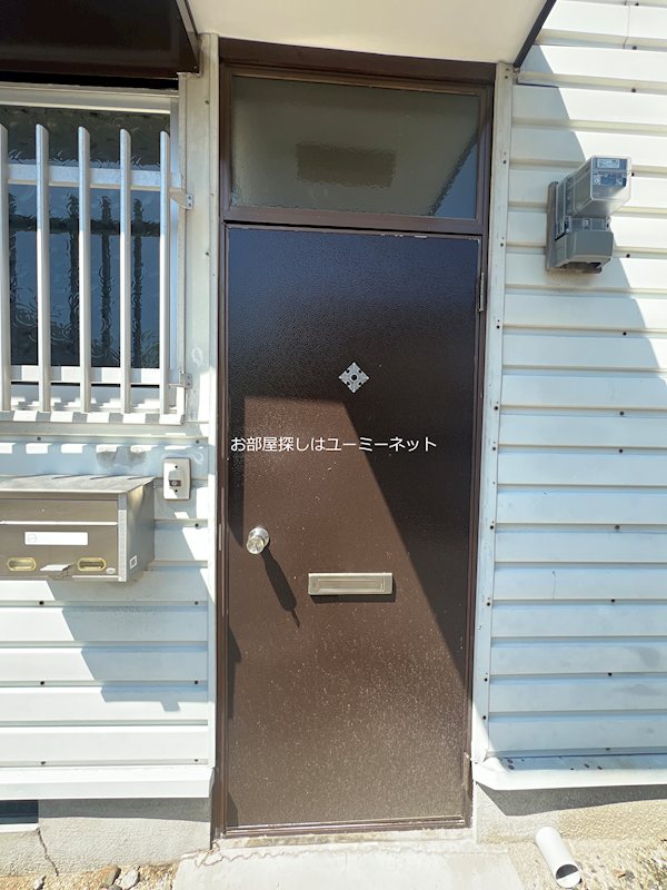重久ハイツ その他