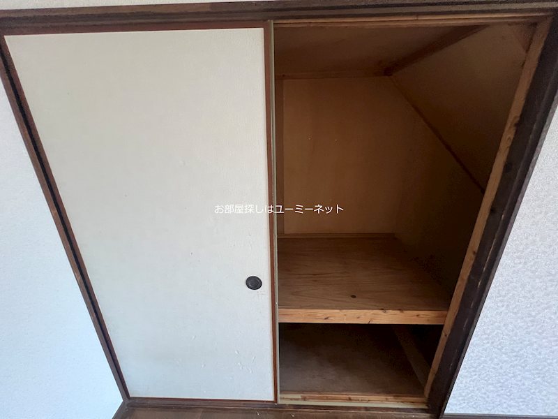 重久ハイツ その他
