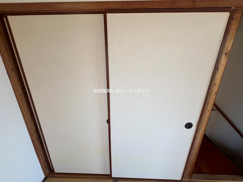 重久ハイツ その他