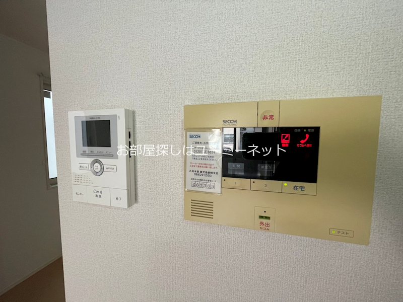 プランドール セキュリティ