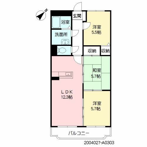 グランヒルズ永利 間取り