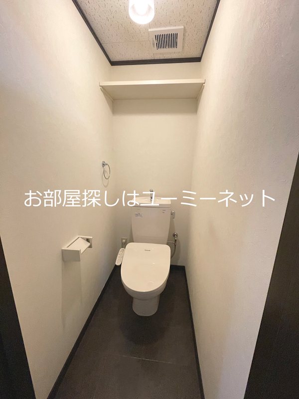 グランヒルズ永利 トイレ