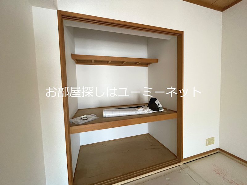 グランヒルズ永利 収納