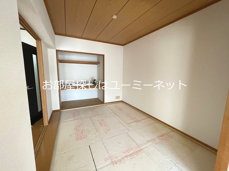 グランヒルズ永利 その他
