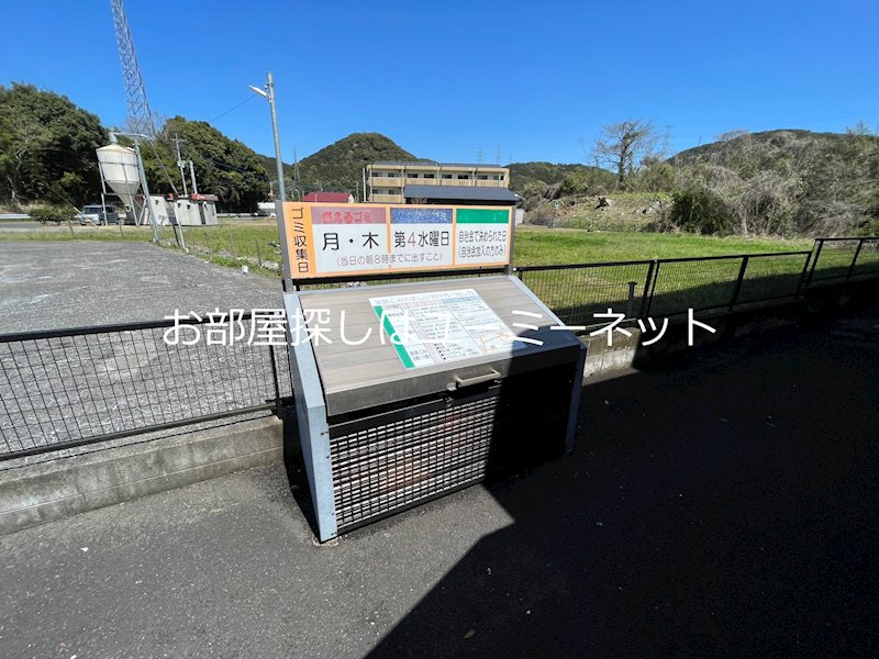 グランヒルズ永利 その他