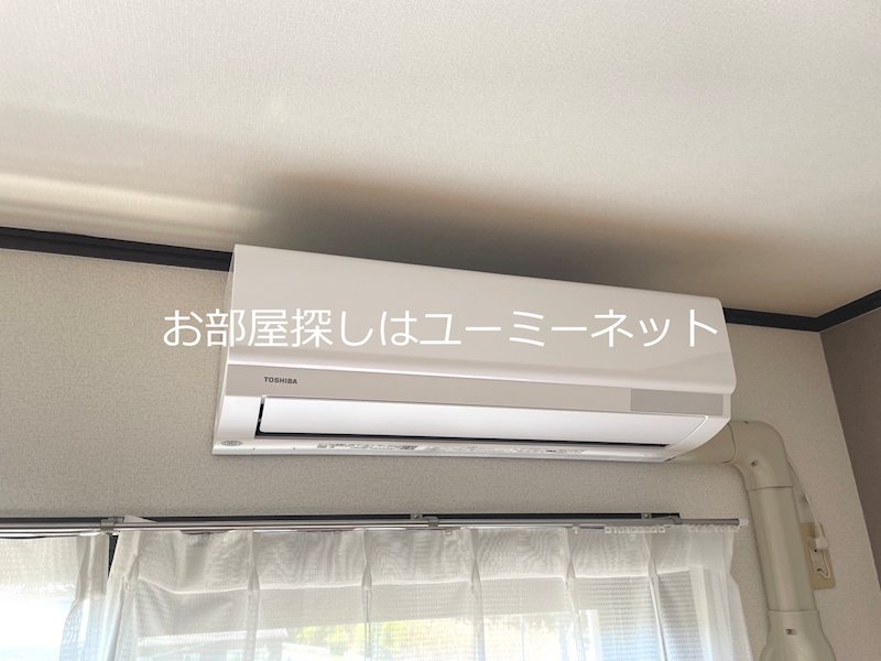 グランヒルズ永利 その他