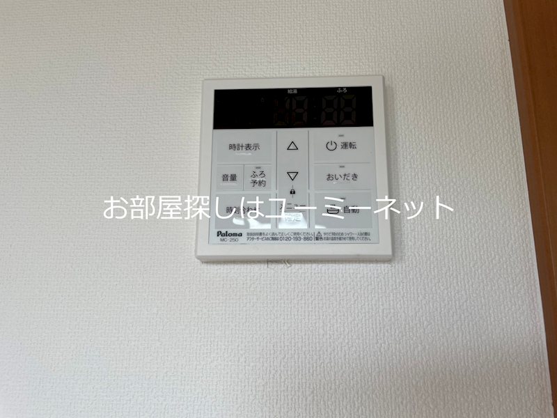リバーブリーズ・天辰 その他