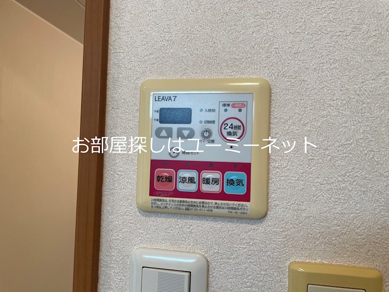 リバーブリーズ・天辰 その他設備