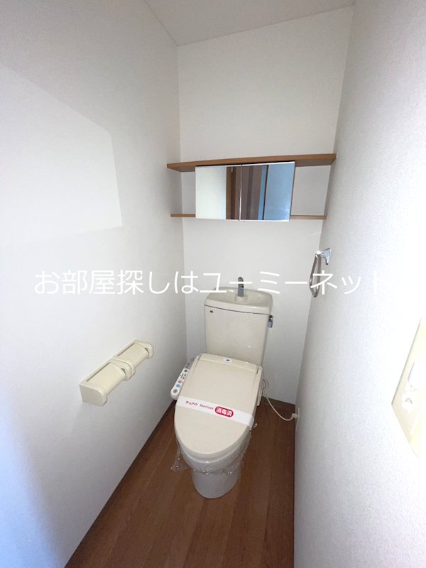 リバーブリーズ・天辰 トイレ
