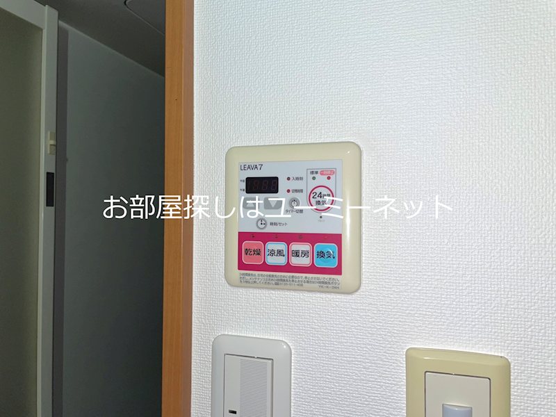 リバーブリーズ・天辰 その他