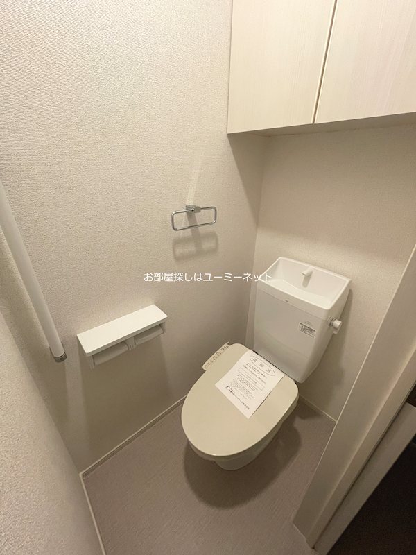 ルミナーレ川内Ⅱ トイレ