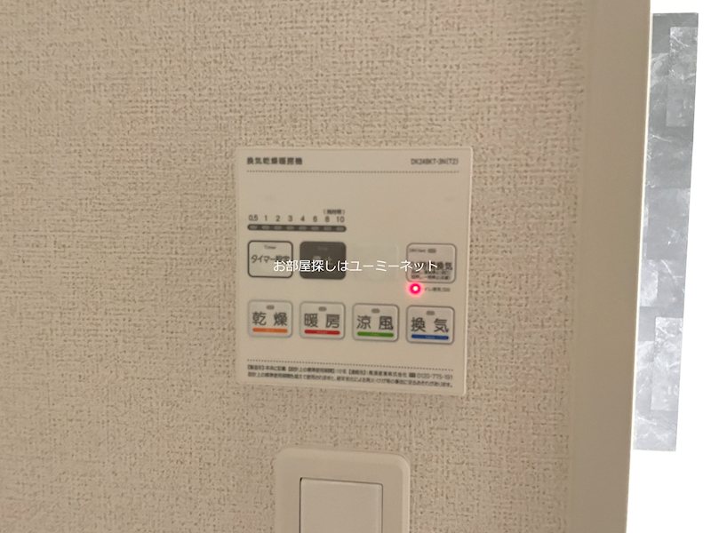 ルミナーレ川内Ⅱ その他